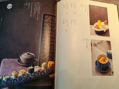 -羲和雅苑•北京烤鸭(乐园道万象城店)