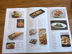 菜单-无味舒食(环岛路店)