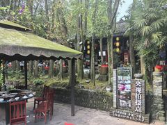 -土砂锅生态山庄·非遗砂锅雅鱼