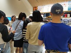 -山崎面包(苏州中心店)