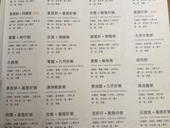 -一粥(华侨城创意文化园店)