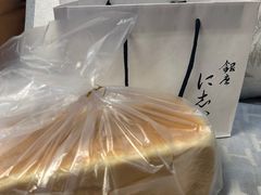 -银座仁志川·生吐司专门店(香港广场店)