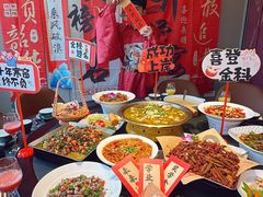 -饕然·民间川菜(龙泉店)