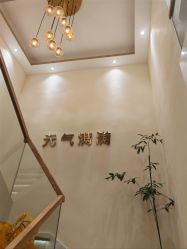 -可樱汇·美容洗发SPA