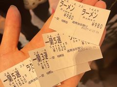 -一兰拉面(梅田阪急东通店)