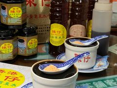 -陳仔(北京路店)