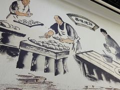 -昌顺马记小吃店(昌盛园店)