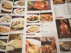 -稻香酒家(天河城店)