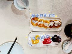 -乾园(天河城店)