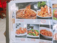 -祝家饺子馆