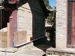 -天龙八部武侠城