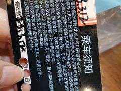 -汤姆熊欢乐世界(龙之梦店)