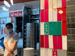 -達揚原味燉品(文明路店)