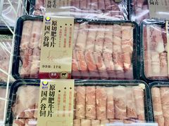 -麦德龙(包河店)