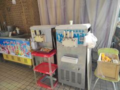 -古老冰山特色冰淇淋店(艾提尕尔店)