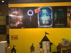 -解个谜沉浸剧情密室(天河店)