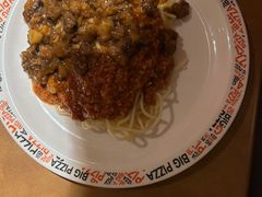 -比格比萨自助(宋家庄店)