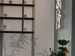 -潮堂 · 潮州菜(恒隆广场店)