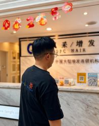 -唐风采假发补发定制