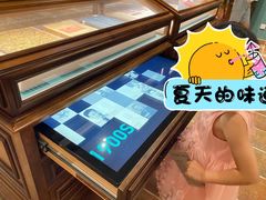 -上海体育博物馆