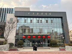 -李沧区图书馆(金液泉路馆)