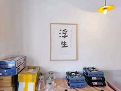 -小岛餐厅