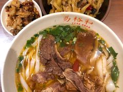 -易裕和·长沙米粉(友谊路店)