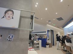 -天真蓝照相馆(上海中山公园龙之梦店)