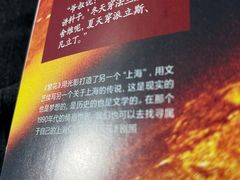 -贵阳龙洞堡国际机场-T2航站楼