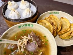-李记清真馆(打钉巷店)