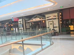 -苏乡兰亭·新派淮扬菜(吾悦广场店)
