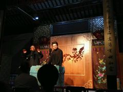 -嘻哈壹笑堂相声茶馆(大儒巷店)