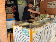 -神奇的香酥鸡蛋灌饼