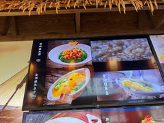 -胖姐渔村(中源大道店)