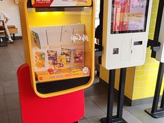 -麦当劳(西客站店)