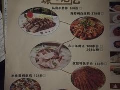 -天艺东环酒店(海口高铁东站龙湖天街店)