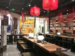 大堂-和府捞面(东直门银座店)