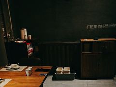 -U你·湖北家宴菜(南湖总店)