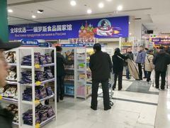 -麦凯乐(尚志大街店)