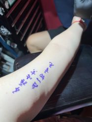 -MDZ STORE·TATTOO·耳饰