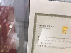 -猴哥健身(保利童心缘店)