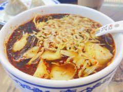 -勤德兴(湖滨路店)
