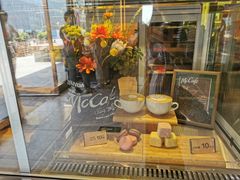 -麦当劳(新王府井店)