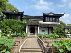 -南园(太仓市)