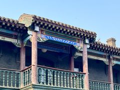 -张学良旧居陈列馆