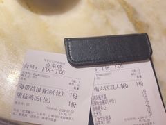 -绿茶餐厅(汇悦大融城店)