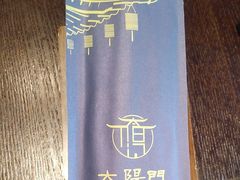 -古都历食南京菜·烤鸭·鸭血粉丝·汤包(南京博物院店)