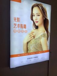 -青岛诺德医学美容医院