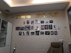 -太原丽都医疗美容医院