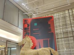 -三越百货(三越银座店)
